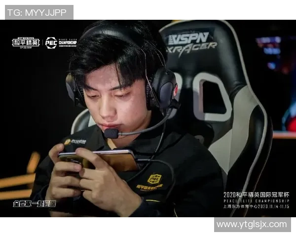 聚焦和平精英RNG战队意识提升与团队协作探讨