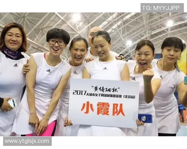 赛后分析：北京网球队与重庆网球队的实力对比与战术探讨