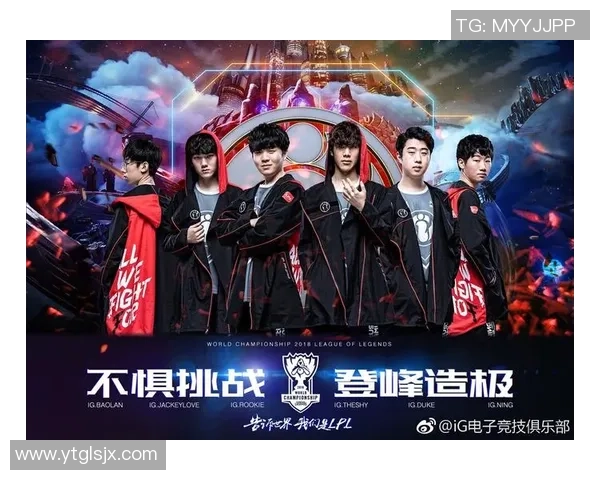 高校联赛分析：V5战队灵活战术与应变能力的全面展现